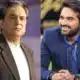 Humayun Saeed