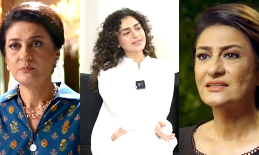 Hajra Yamin