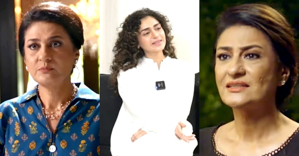 Hajra Yamin