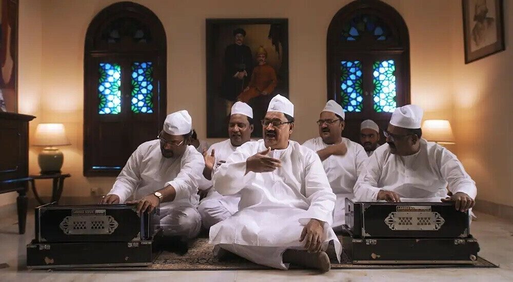 Qawwali