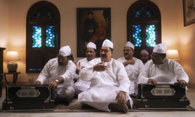 Qawwali