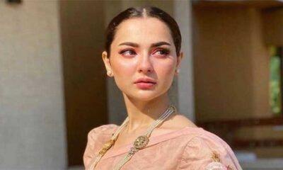 Hania Aamir