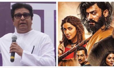 Raj Thackeray