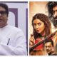 Raj Thackeray