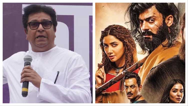 Raj Thackeray