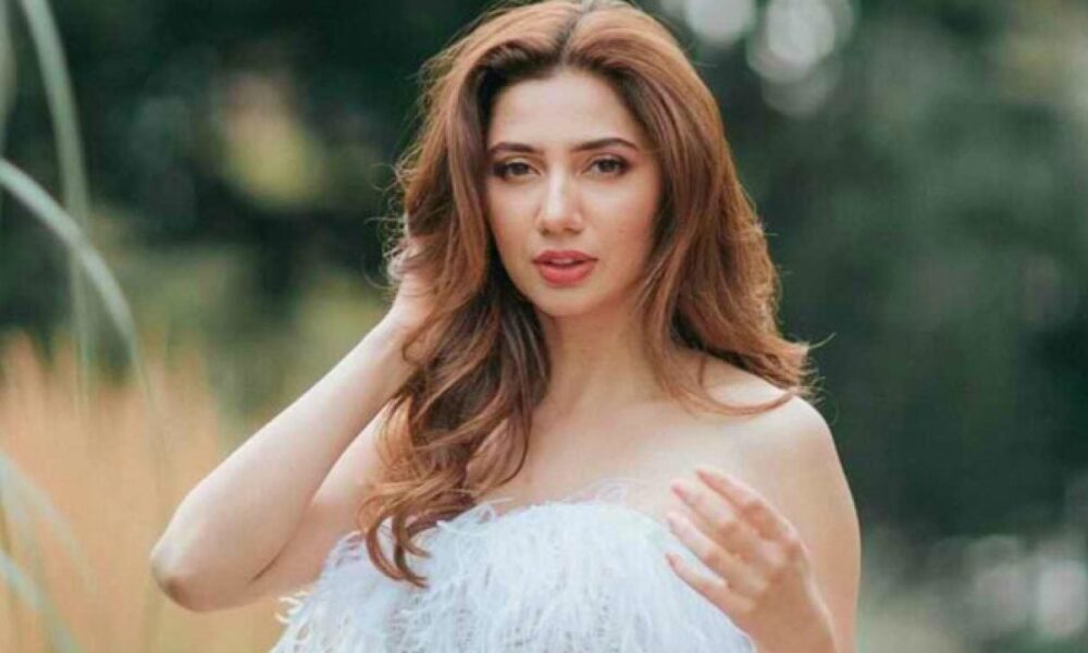 Mahira