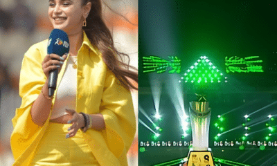 Aima Baig