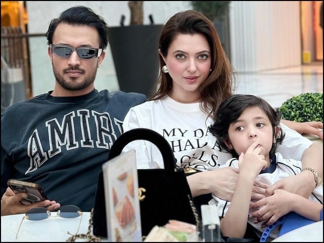 atif