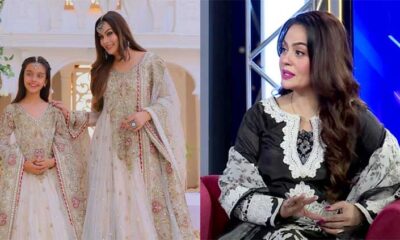 Sadia Imam