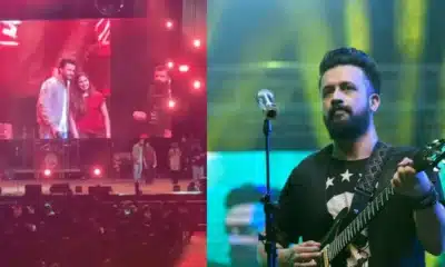 Atif