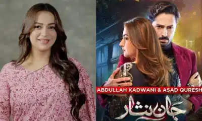 Hiba Ali