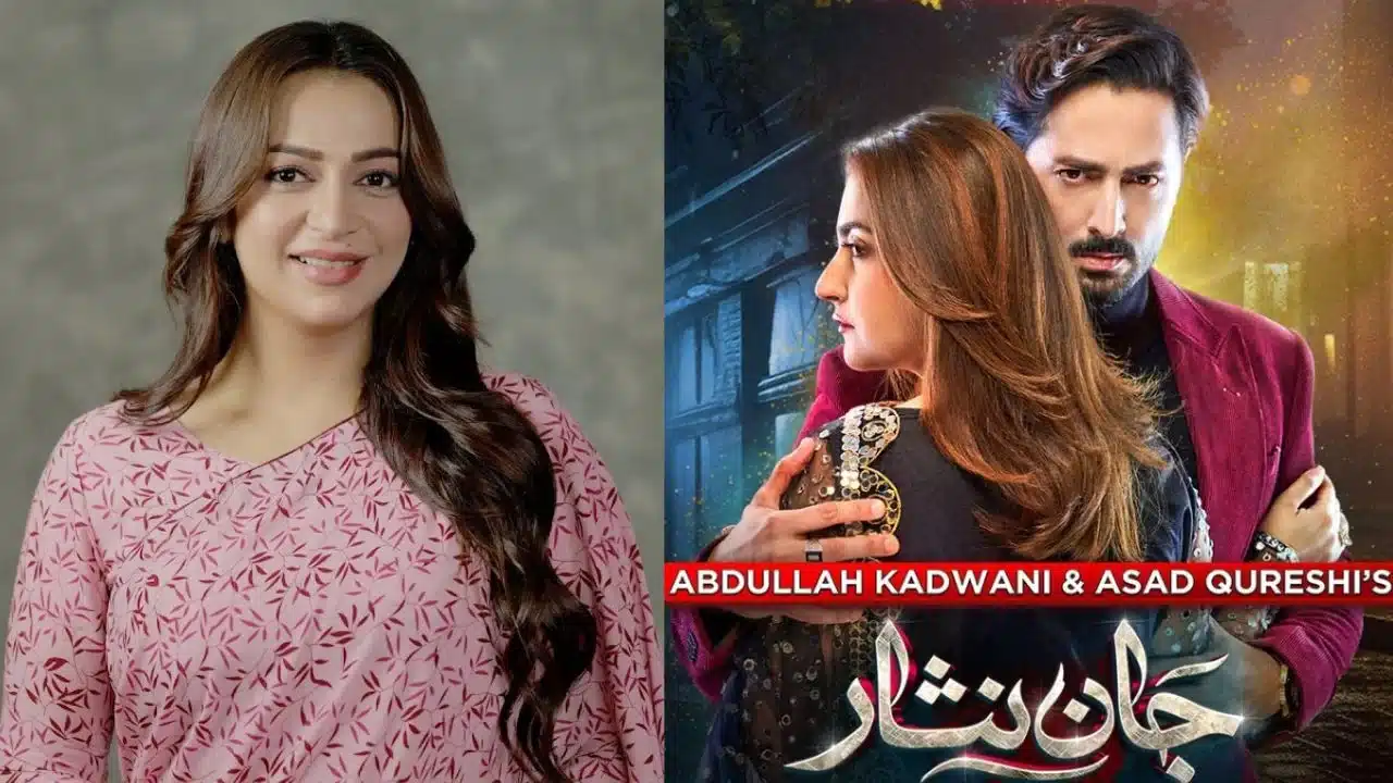 Hiba Ali