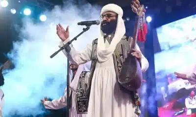 Akhtar Chanal