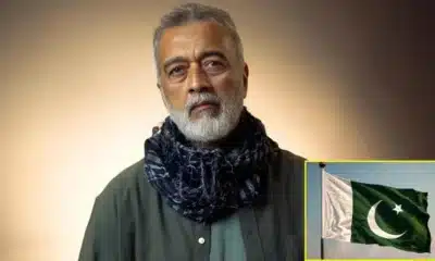 Lucky Ali