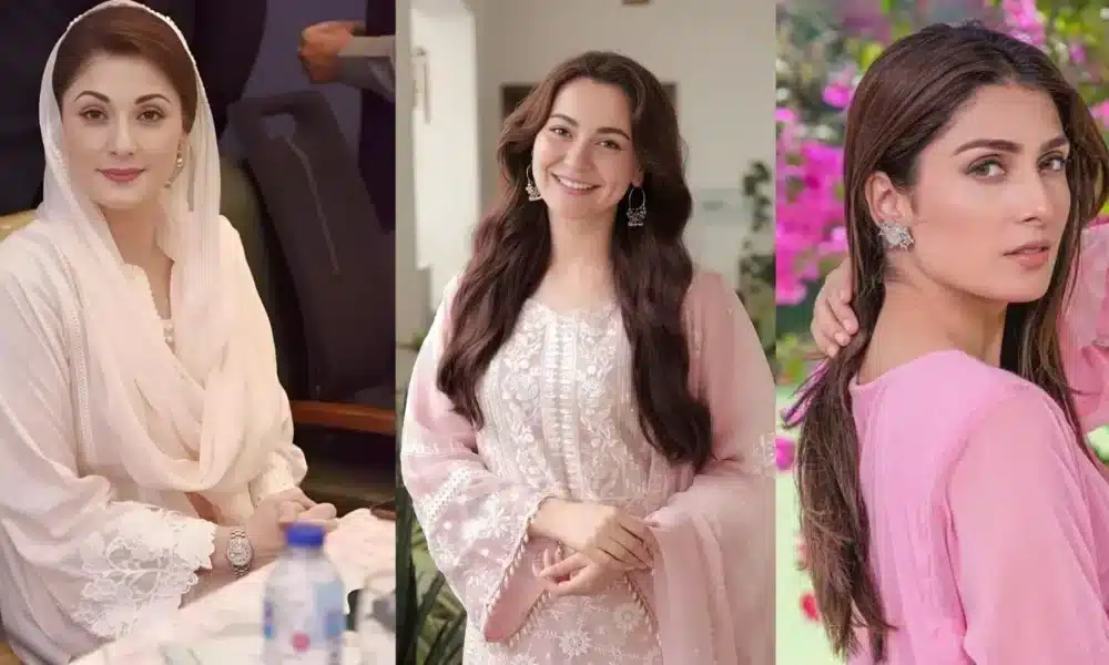 Hania Aamir