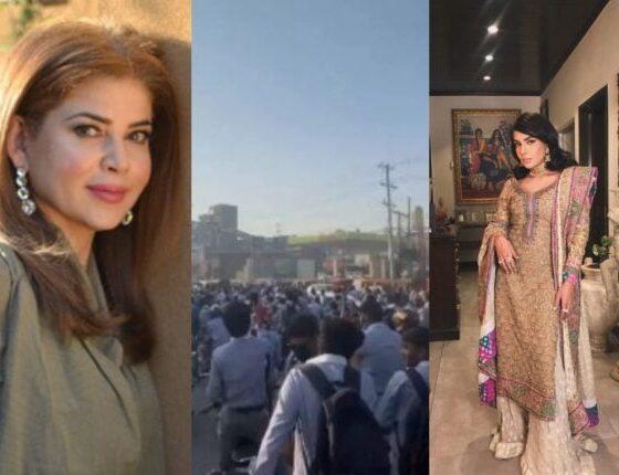 Mishi Khan