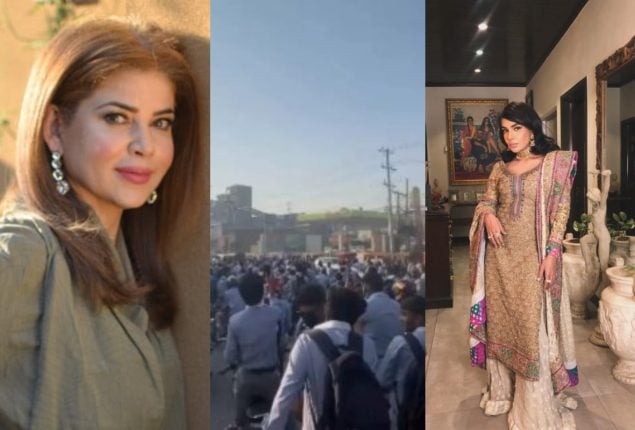 Mishi Khan