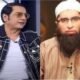 Nabeel Zafar