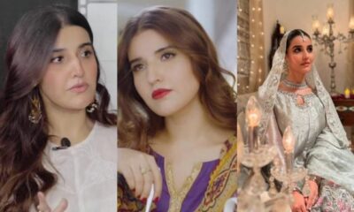 Hareem Farooq
