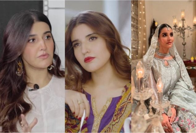 Hareem Farooq