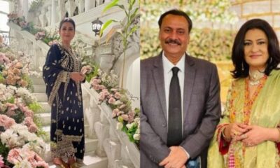 Saba Hameed