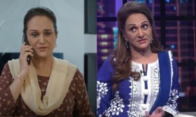 Bushra Ansari