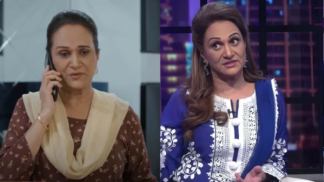بشریٰ انصاری۔