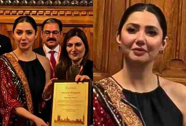 Mahira Khan