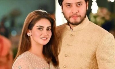 Arez Ahmad