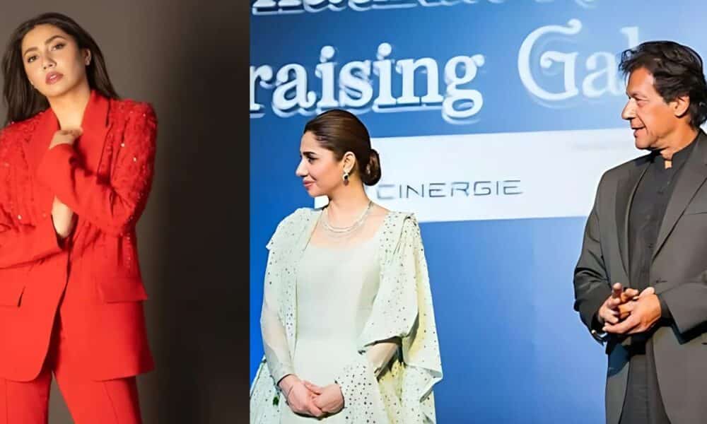 Mahira