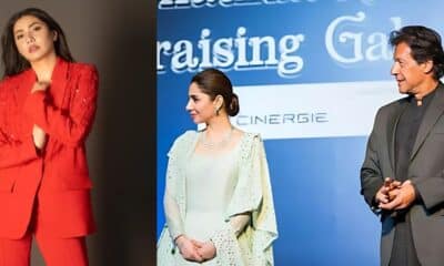 Mahira