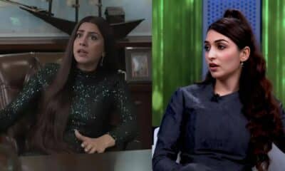 Areej Chaudhary