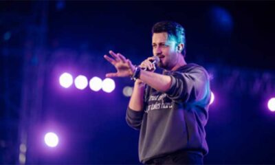 atif