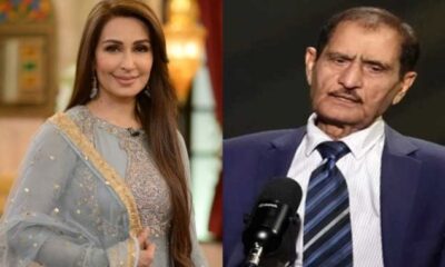 Reema Khan