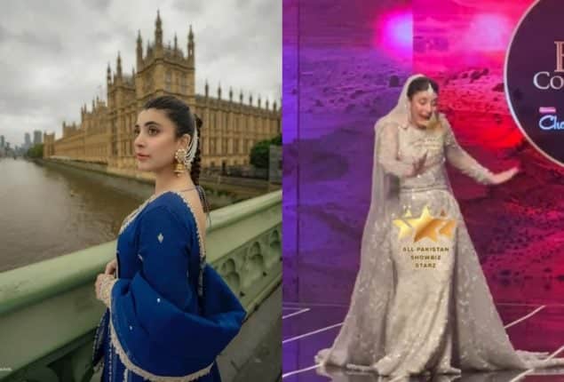 Urwa Hocane