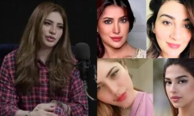 Neelam Muneer