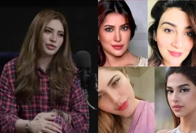 نیلم منیر