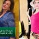 بشریٰ انصاری۔