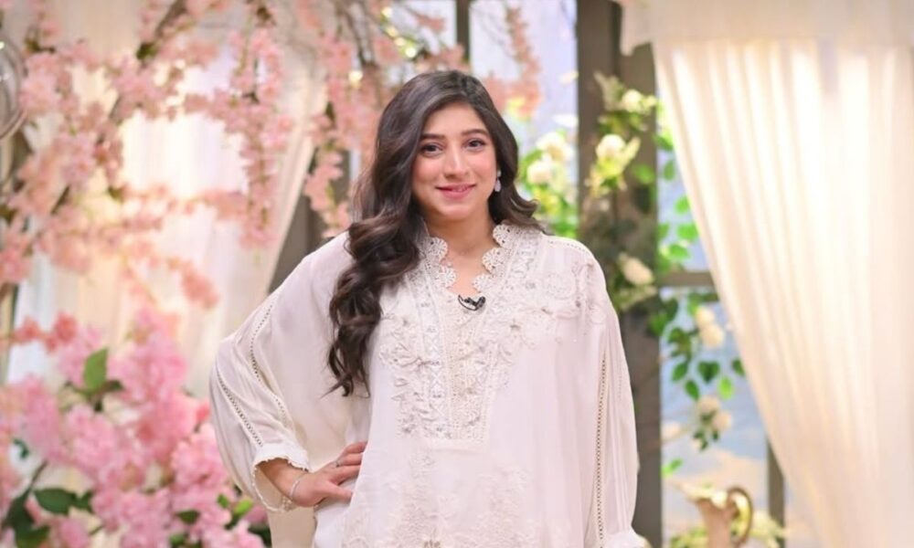 Mariyam Nafees