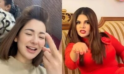 Hania Aamir