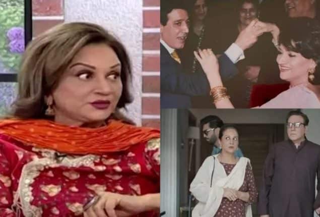 Bushra Ansari