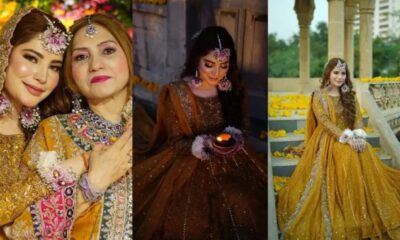 Neelam Muneer’s