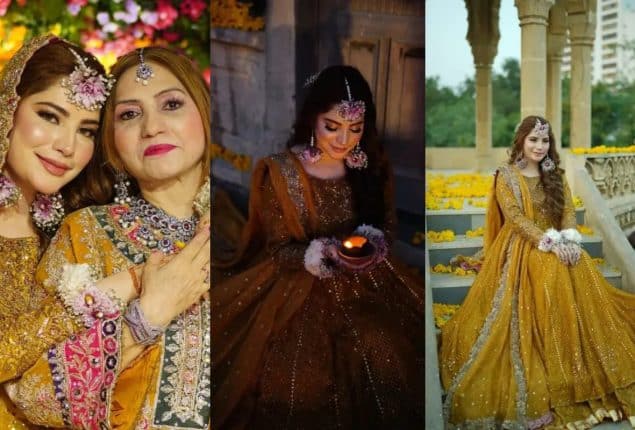 Neelam Muneer’s