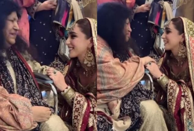 Maya Ali’s