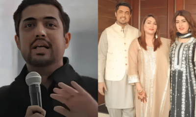 Iqrar ul Hassan
