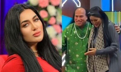 Mathira