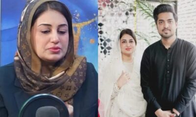 Farah Iqrar