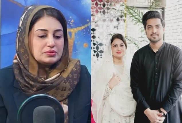 Farah Iqrar