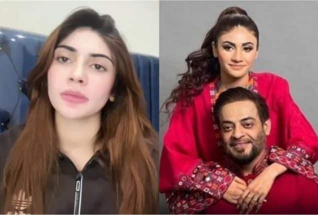 Dania Shah