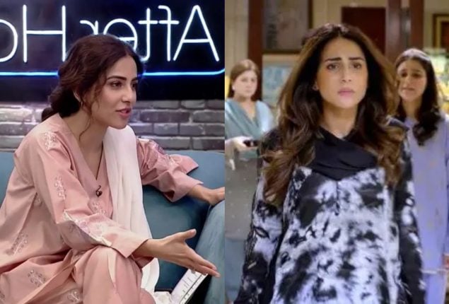 Ushna Shah
